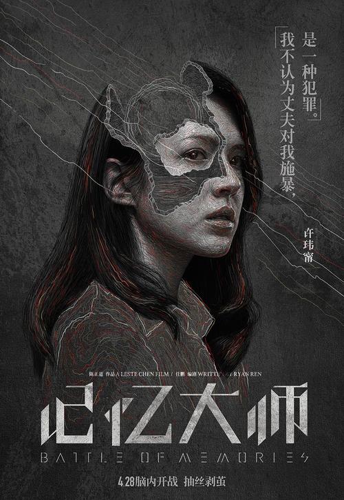 新南威尔士大学硕士offer