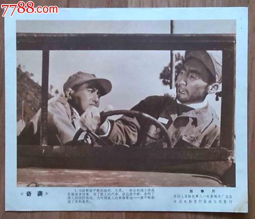 新英格兰艺术学院教育部留服认证